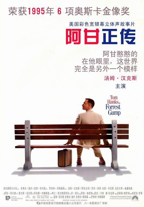 办理假英国BRP卡